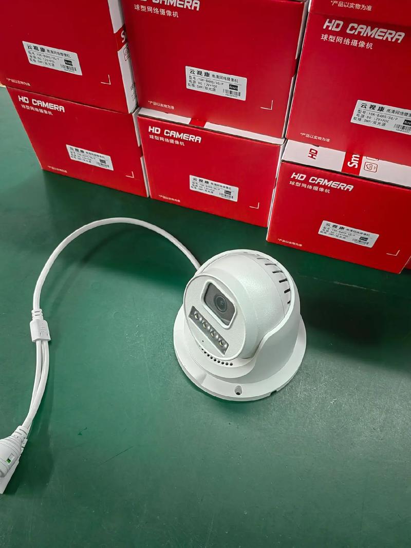 东莞监控工厂的500万双光全彩半球摄像头 细致解析与应用前景
